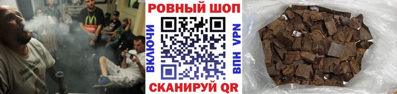 Виды наркоты Карасук А ПВП  ЭКСТАЗИ  ГАШИШ  МЕФ 