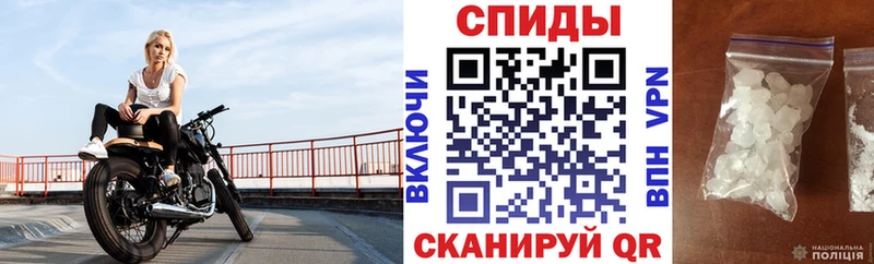 АМФ Premium  Карасук 
