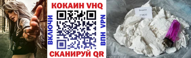 darknet какой сайт  Карасук  COCAIN Эквадор  даркнет сайт 