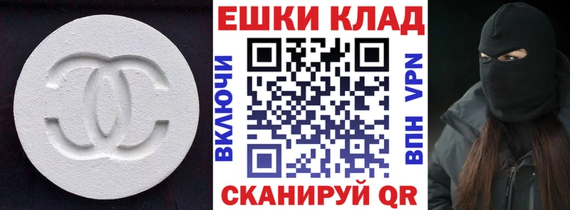 KRAKEN маркетплейс  Карасук  ЭКСТАЗИ XTC 
