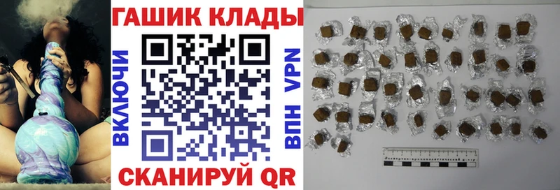 где найти наркотики  Карасук  ГАШ гарик 