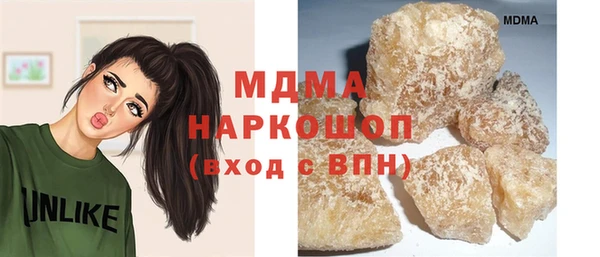 Альфа ПВП Зерноград