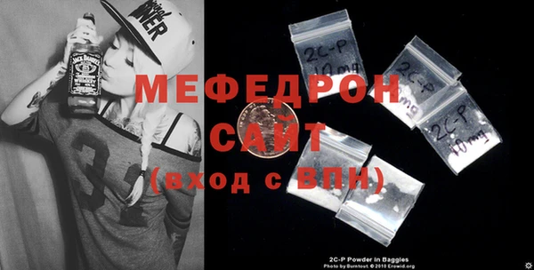 индика Алексеевка