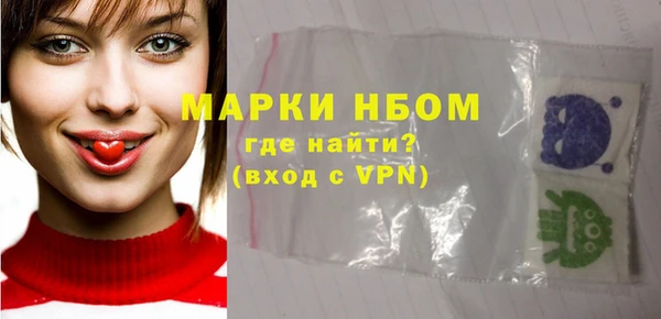 гидропоника Абаза