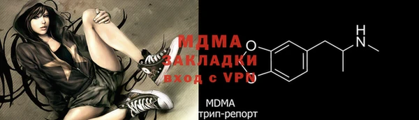 кокаин Алексин