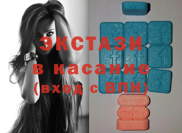 кокаин Алексин
