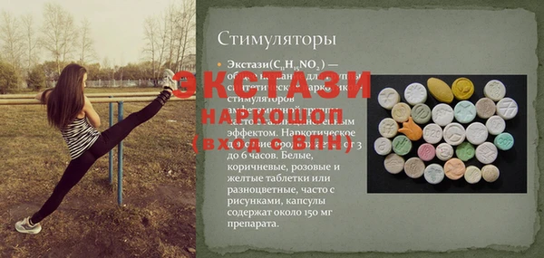 кокаин VHQ Майский