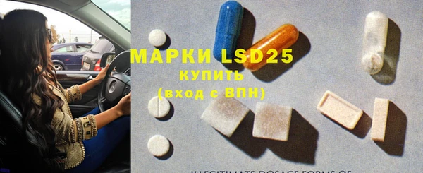 кокс Магадан