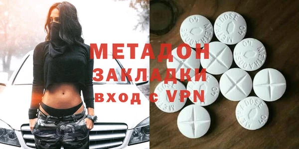 индика Алексеевка