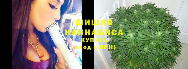 кокаин VHQ Зеленодольск