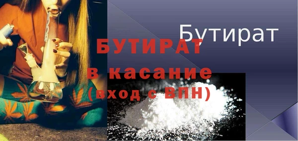 индика Алексеевка