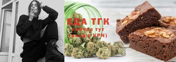 бошки Абинск