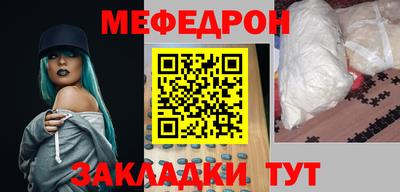 кокаин VHQ Ефремов