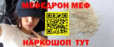 гашишное масло Иваново