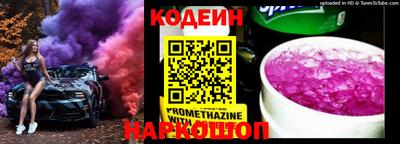 соль курить ск Ижевск