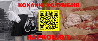 твердый Ивантеевка