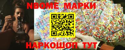 кокаин VHQ Ефремов