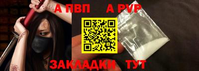 кокаин VHQ Ефремов