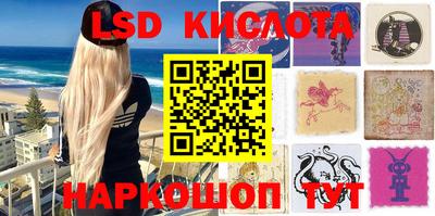 кокаин VHQ Ефремов
