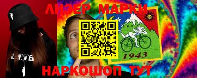 кокаин VHQ Ефремов