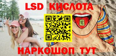 кокаин VHQ Ефремов
