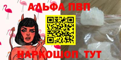 кокаин VHQ Ефремов