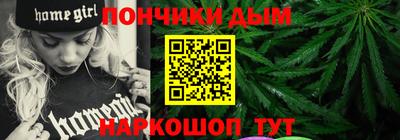 соль курить ск Ижевск