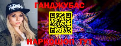 кокаин VHQ Ефремов