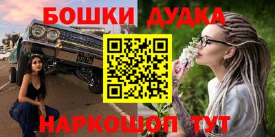 кокаин VHQ Ефремов