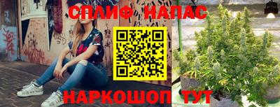 кристаллы Железногорск