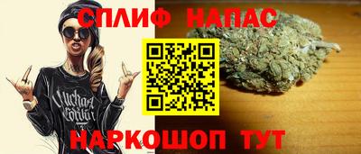 кокаин VHQ Ефремов