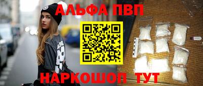 кокаин VHQ Ефремов