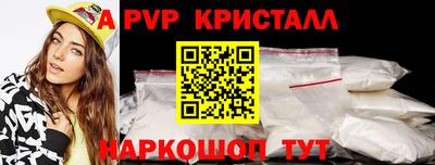 твердый Ивантеевка