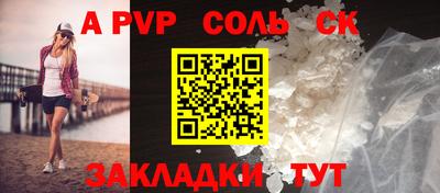кокаин VHQ Ефремов
