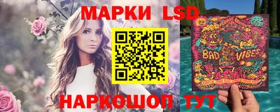 герыч Железноводск