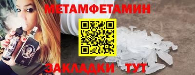 твердый Ивантеевка