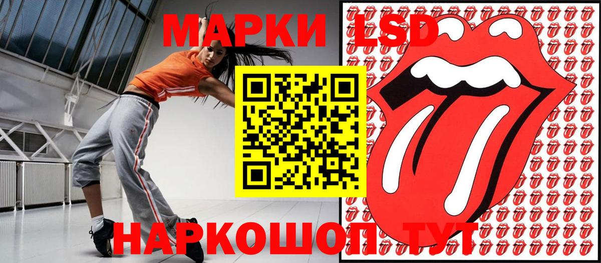 Карасук  Марки N-bome 1500мкг  Вход с VPN  магазин  наркотиков  Марки N-bome 1500мкг 